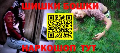 мет Бузулук