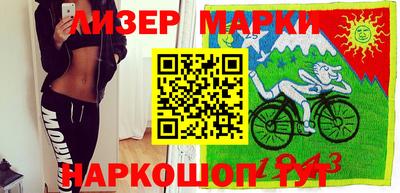 мет Бузулук