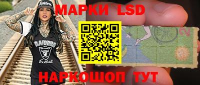 мет Бузулук