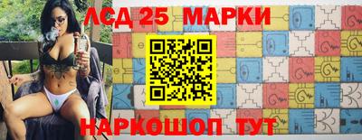 мет Бузулук