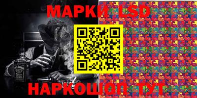 мет Бузулук