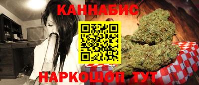 соль ск Будённовск