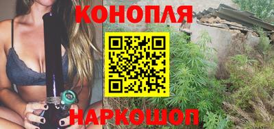 соль ск Будённовск