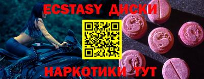 мет Бузулук