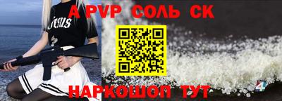 мет Бузулук