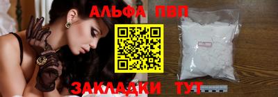 mix Волжский