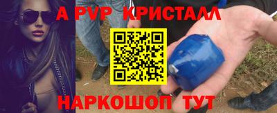 мет Бузулук