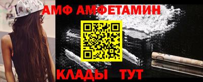 мет Бузулук
