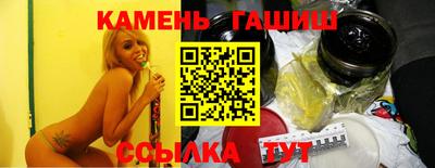 а пвп мука Волжск