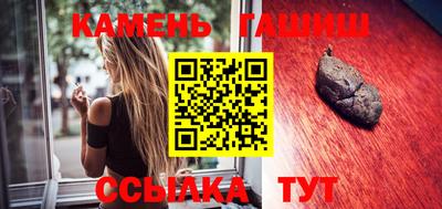 мет Бузулук