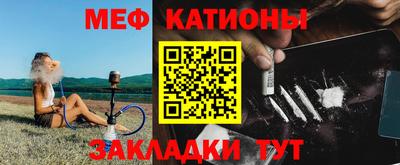 винт Бугуруслан